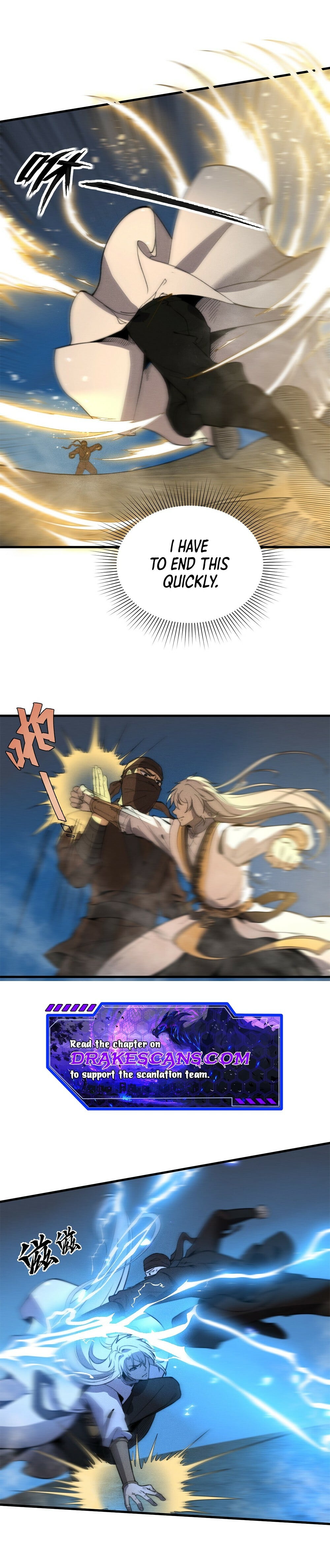 Read Ultimate Devouring System Manga Online