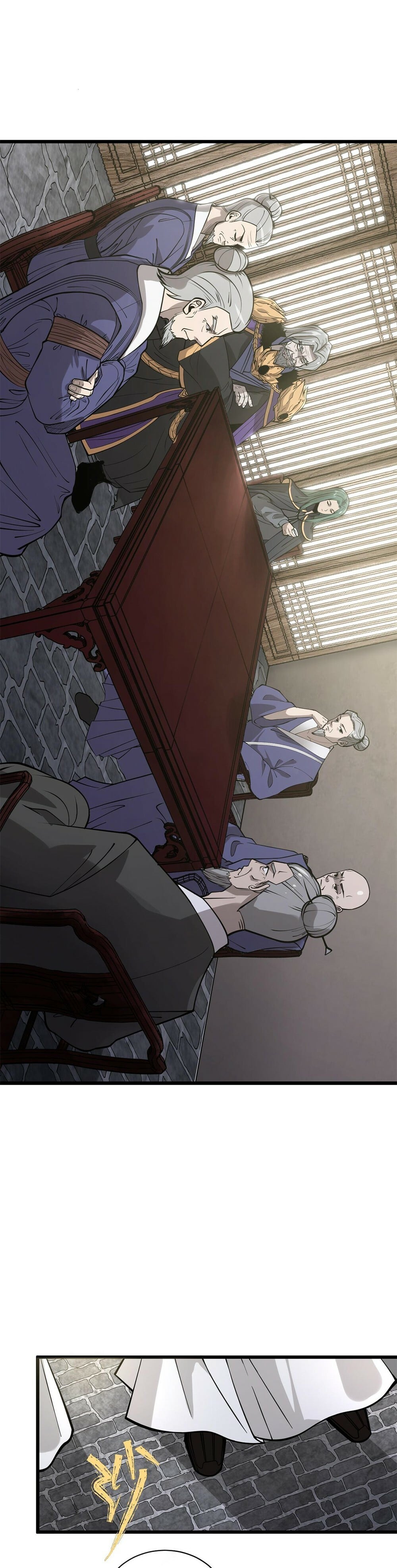 Read Ultimate Devouring System Manga Online