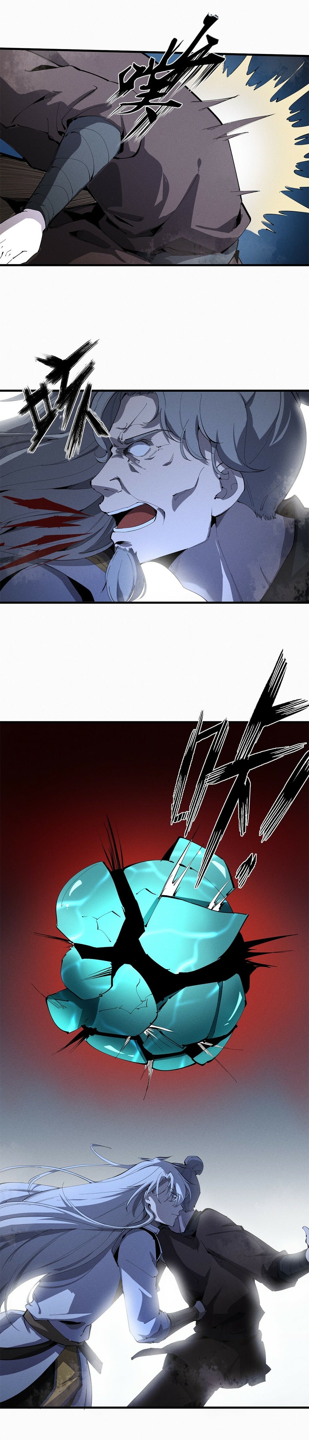 Read Ultimate Devouring System Manga Online