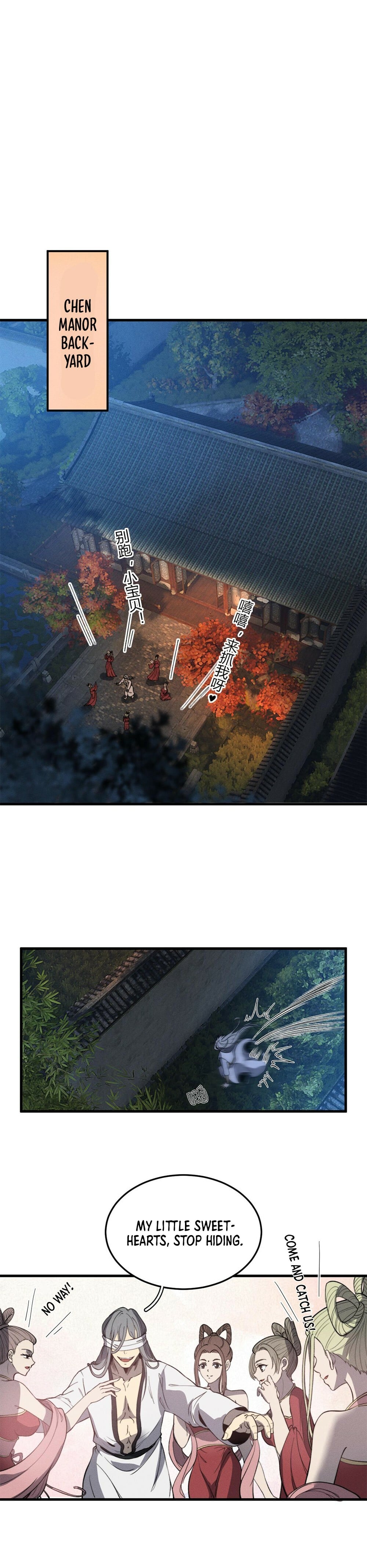 Read Ultimate Devouring System Manga Online