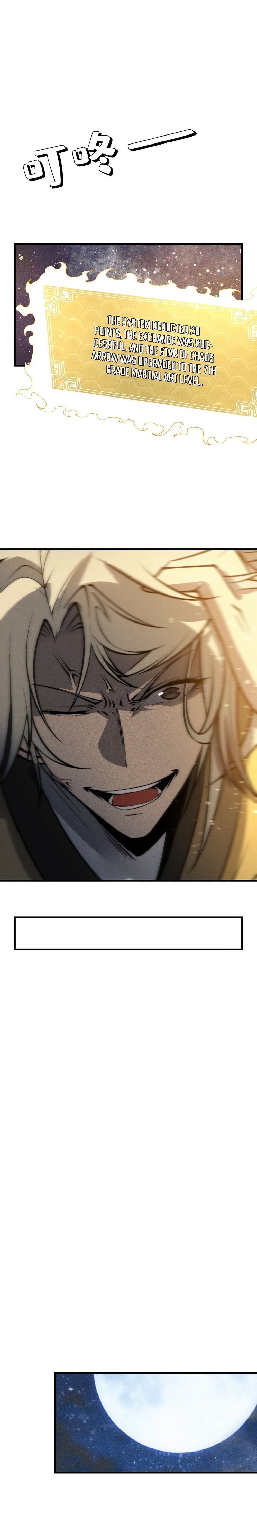 Read Ultimate Devouring System Manga Online