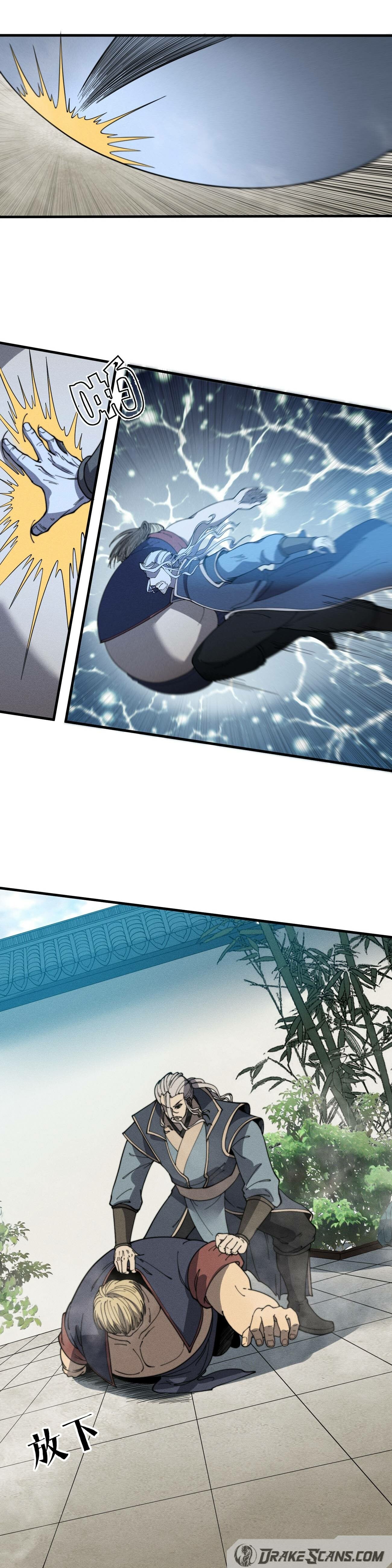 Read Ultimate Devouring System Manga Online