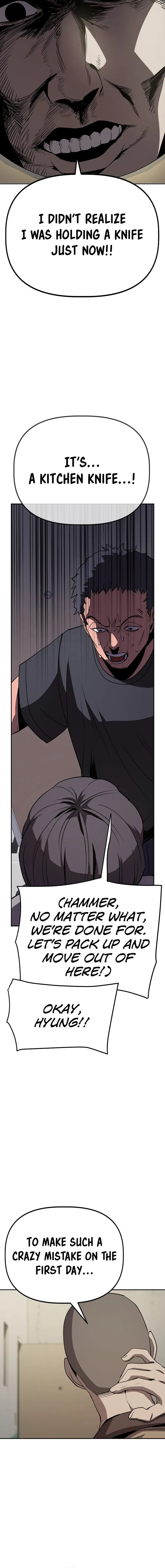 Read Unemployed Gye Baeksun Manga Online