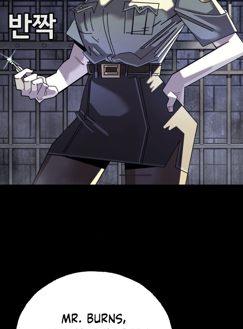 Read Unholy Exorcist Manga Online