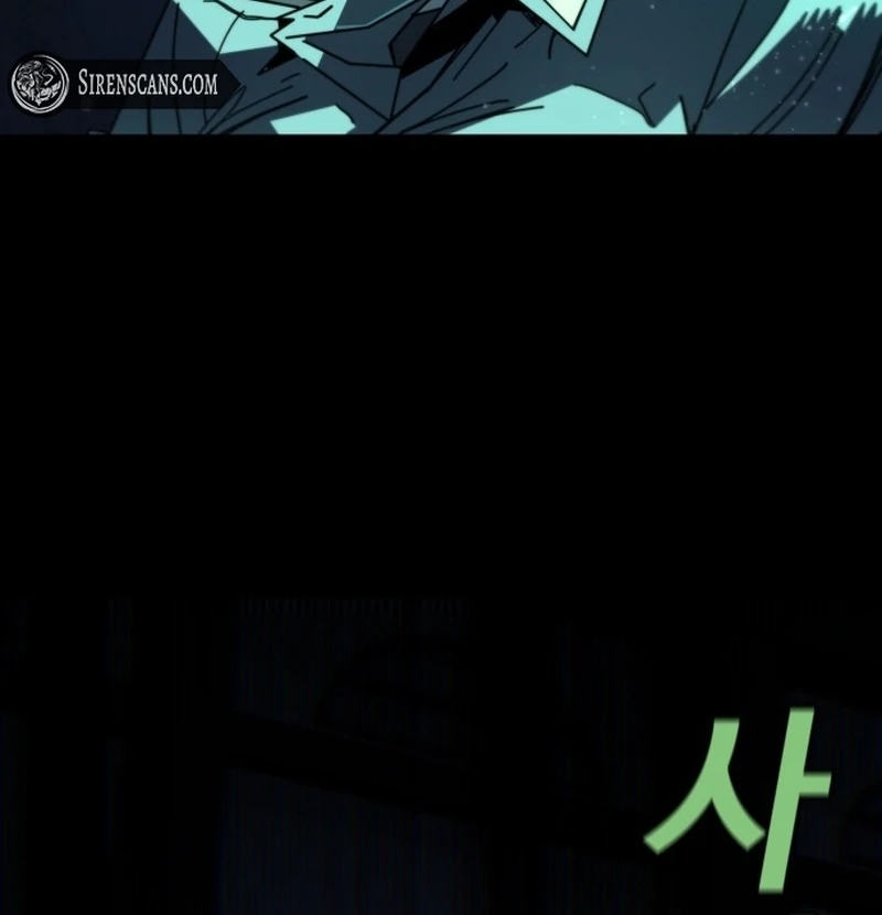 Read Unholy Exorcist Manga Online