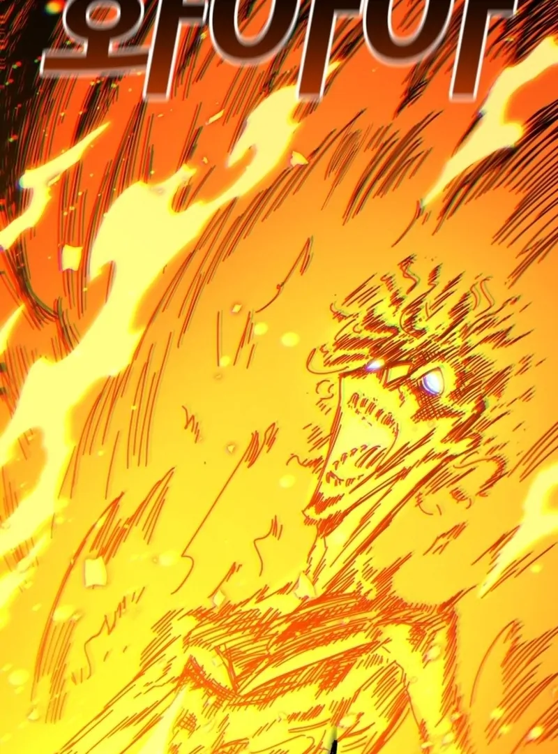 Read Unholy Exorcist Manga Online