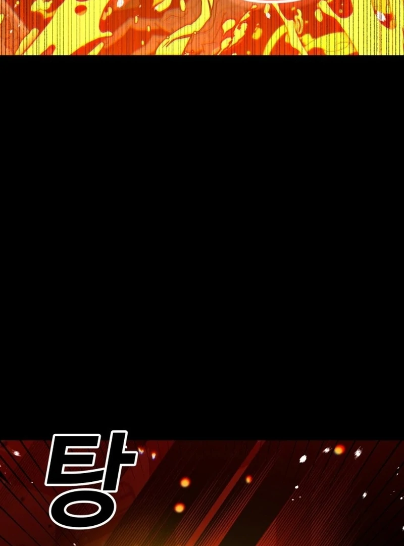 Read Unholy Exorcist Manga Online