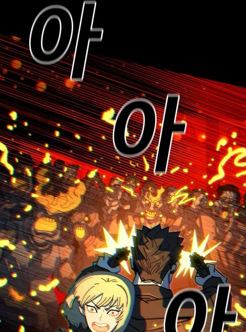 Read Unholy Exorcist Manga Online