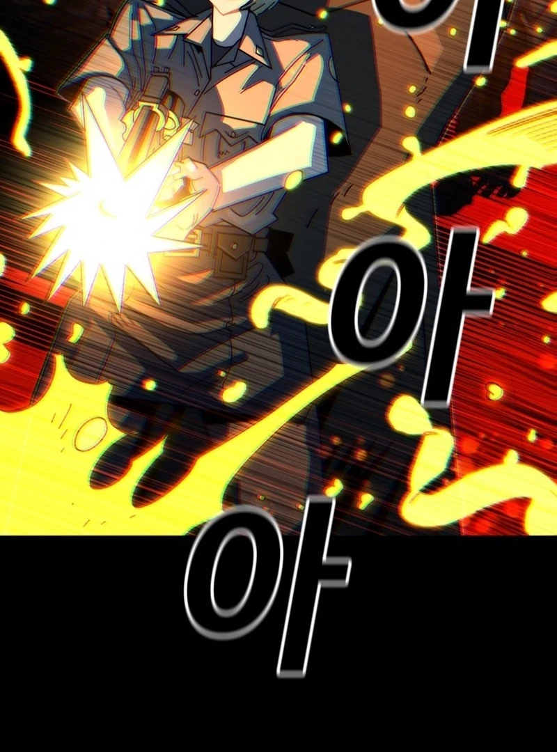 Read Unholy Exorcist Manga Online