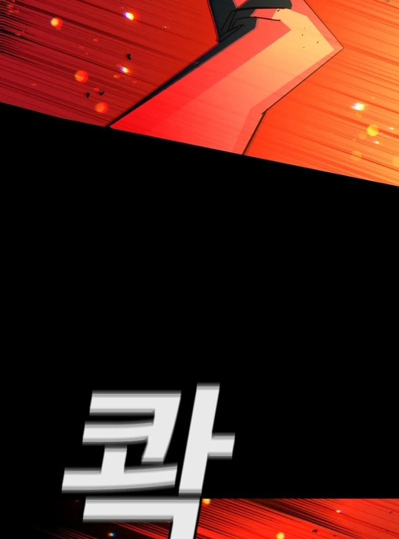 Read Unholy Exorcist Manga Online