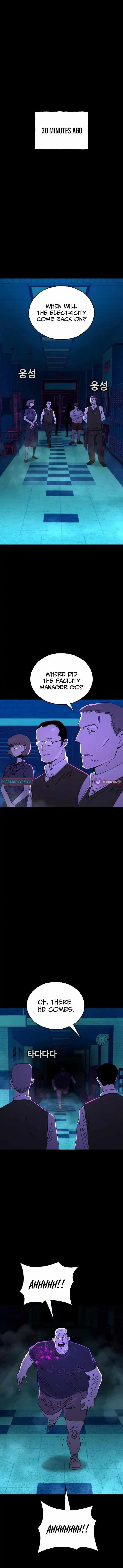 Read Unholy Exorcist Manga Online