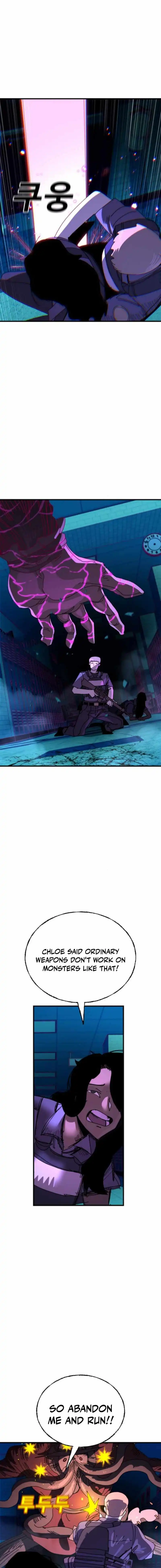 Read Unholy Exorcist Manga Online