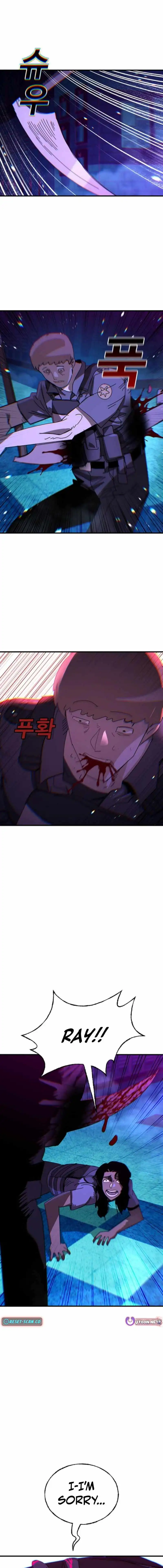 Read Unholy Exorcist Manga Online