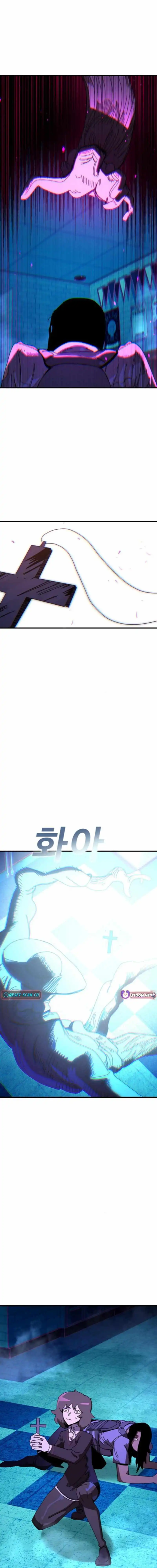 Read Unholy Exorcist Manga Online