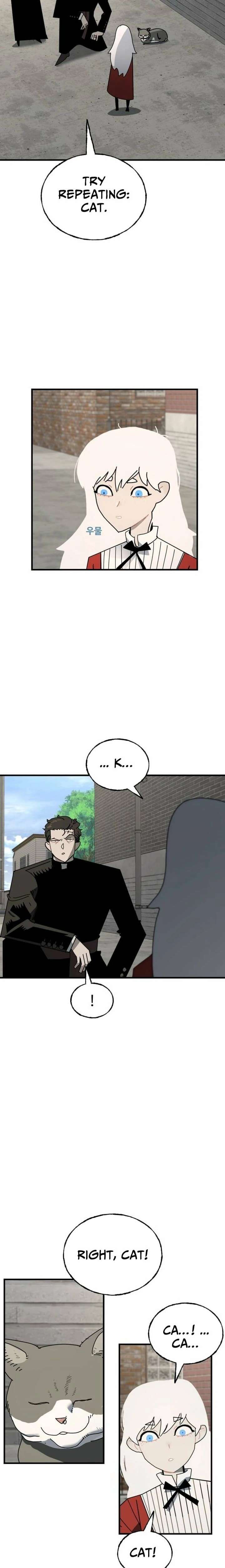 Read Unholy Exorcist Manga Online