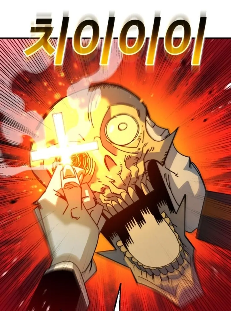 Read Unholy Exorcist Manga Online