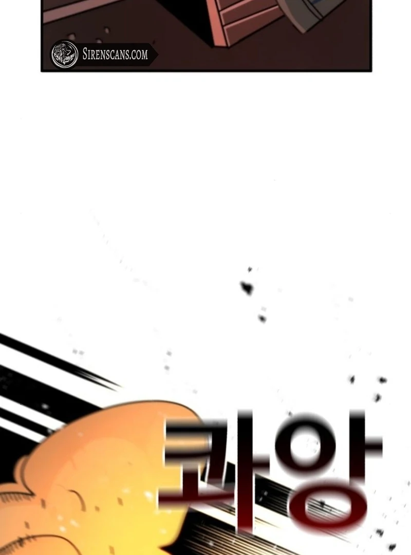 Read Unholy Exorcist Manga Online