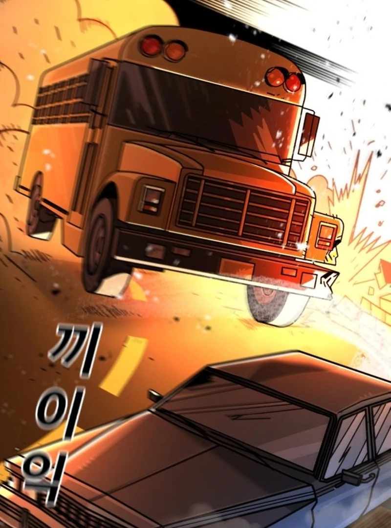 Read Unholy Exorcist Manga Online