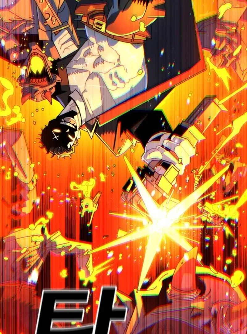 Read Unholy Exorcist Manga Online