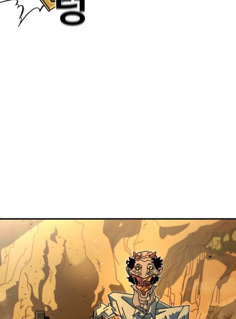 Read Unholy Exorcist Manga Online