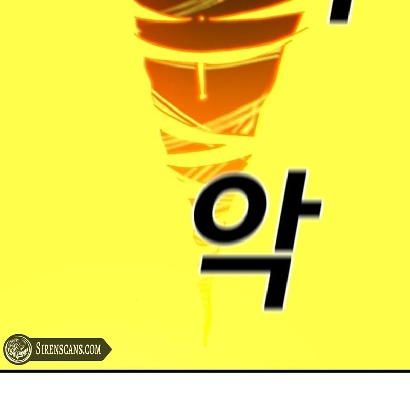 Read Unholy Exorcist Manga Online