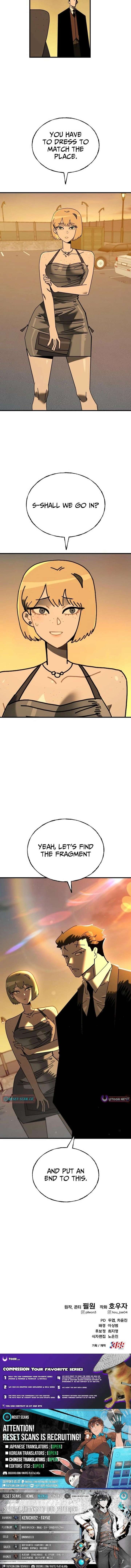 Read Unholy Exorcist Manga Online