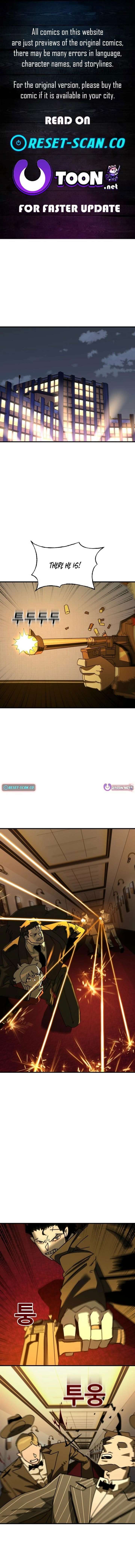 Read Unholy Exorcist Manga Online