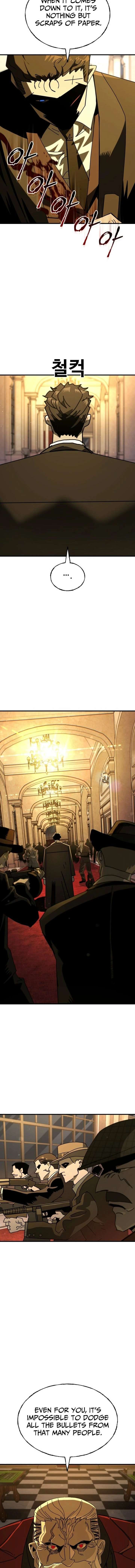 Read Unholy Exorcist Manga Online