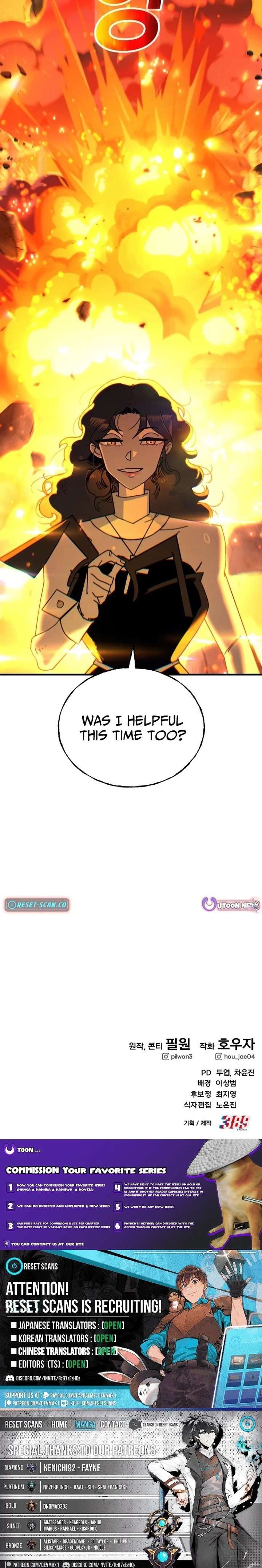 Read Unholy Exorcist Manga Online