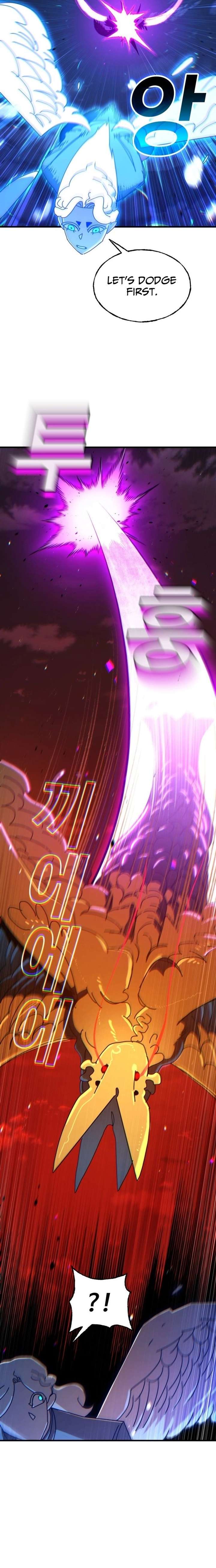 Read Unholy Exorcist Manga Online