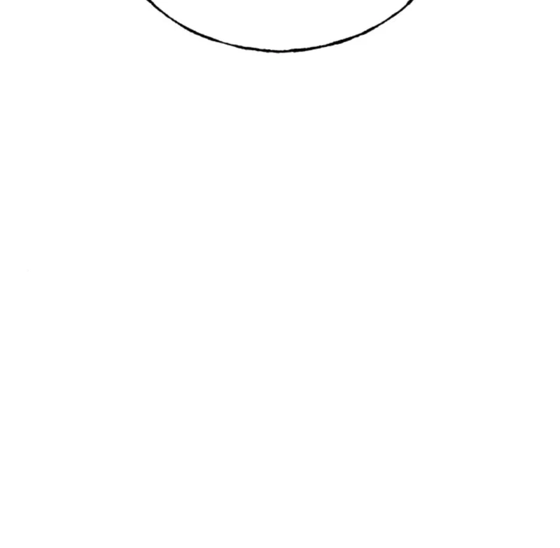 Read Unholy Exorcist Manga Online