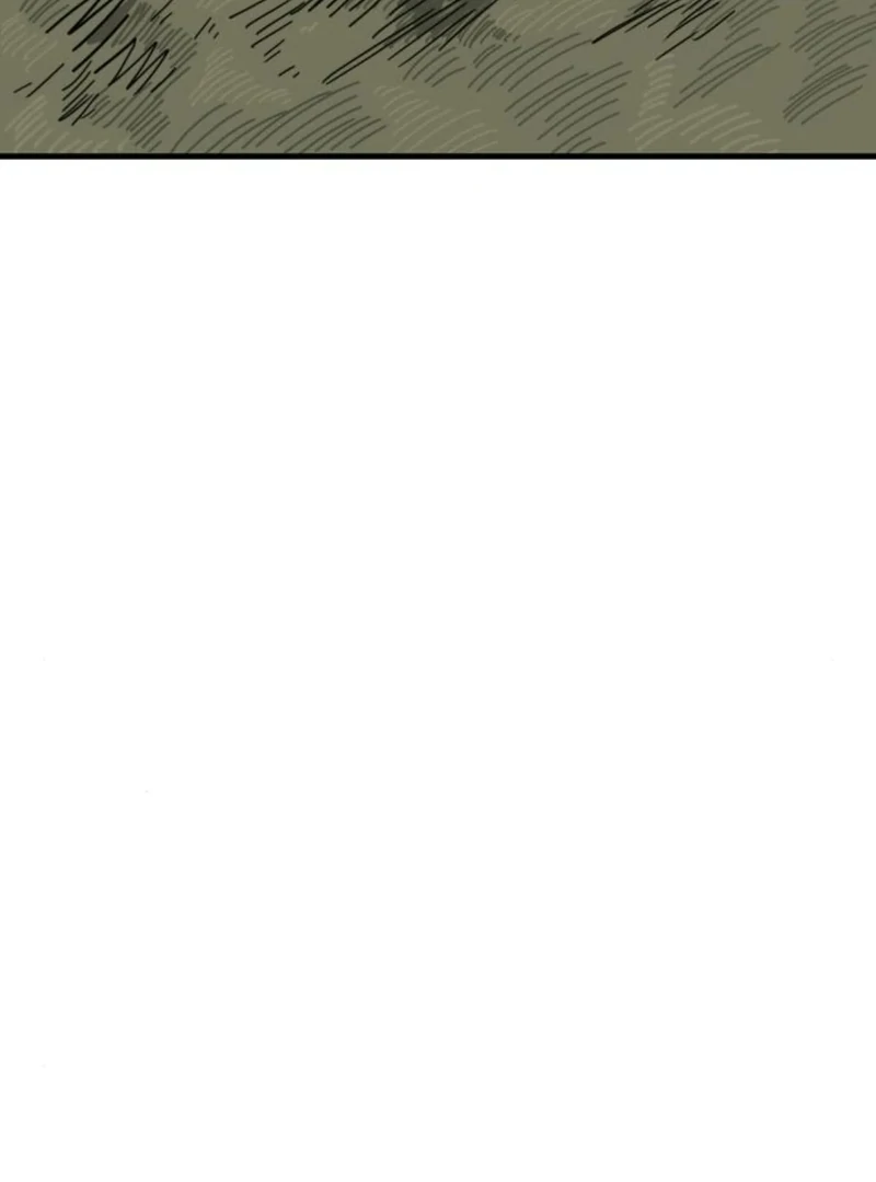 Read Unholy Exorcist Manga Online