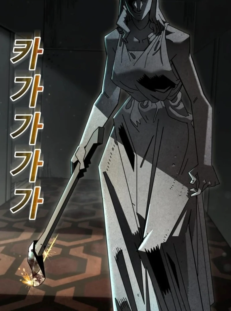 Read Unholy Exorcist Manga Online