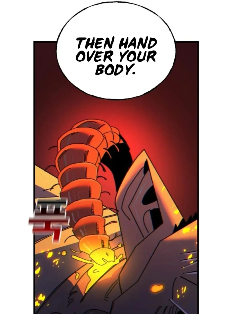 Read Unholy Exorcist Manga Online