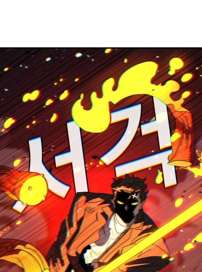 Read Unholy Exorcist Manga Online