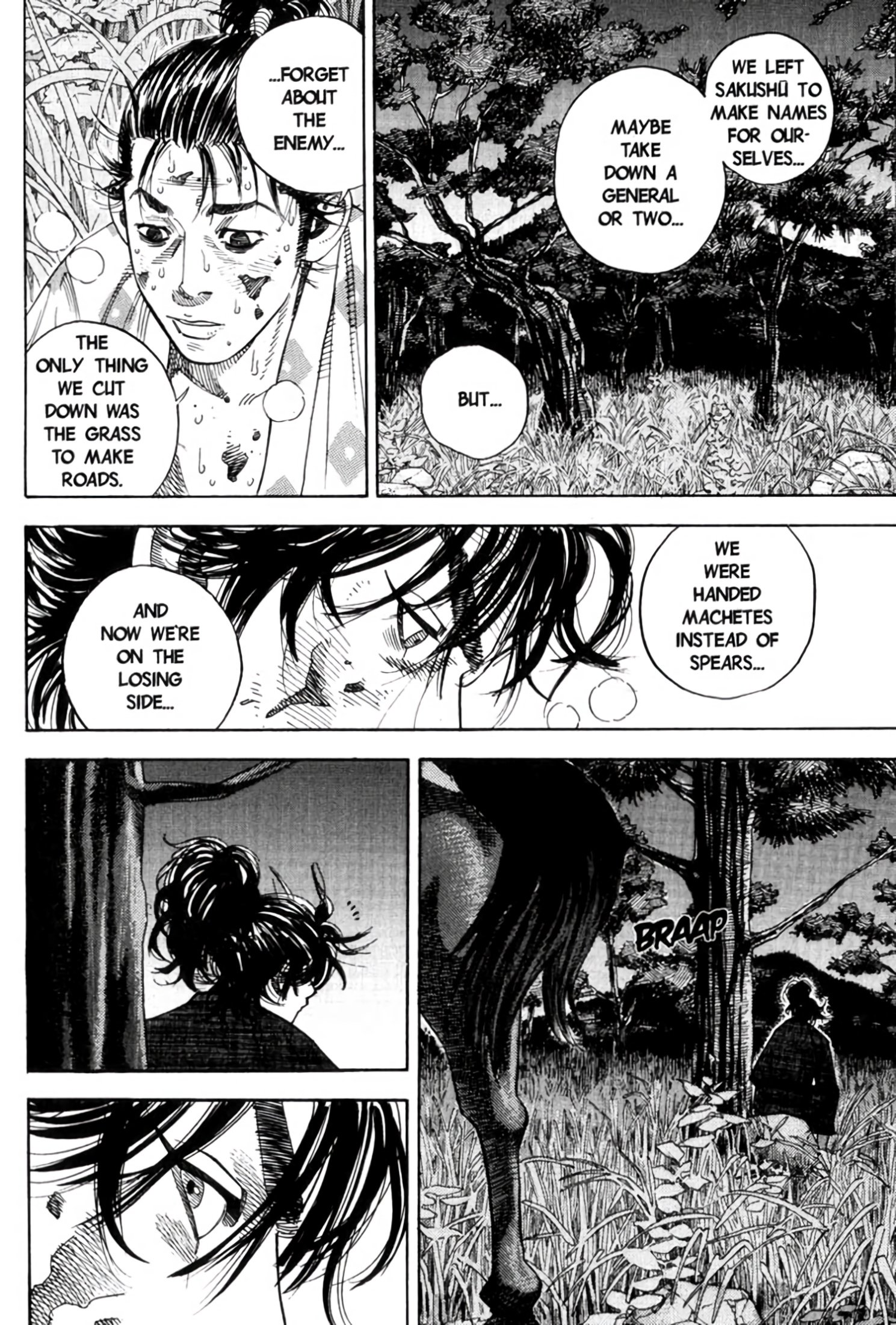 Read Vagabond Manga Online