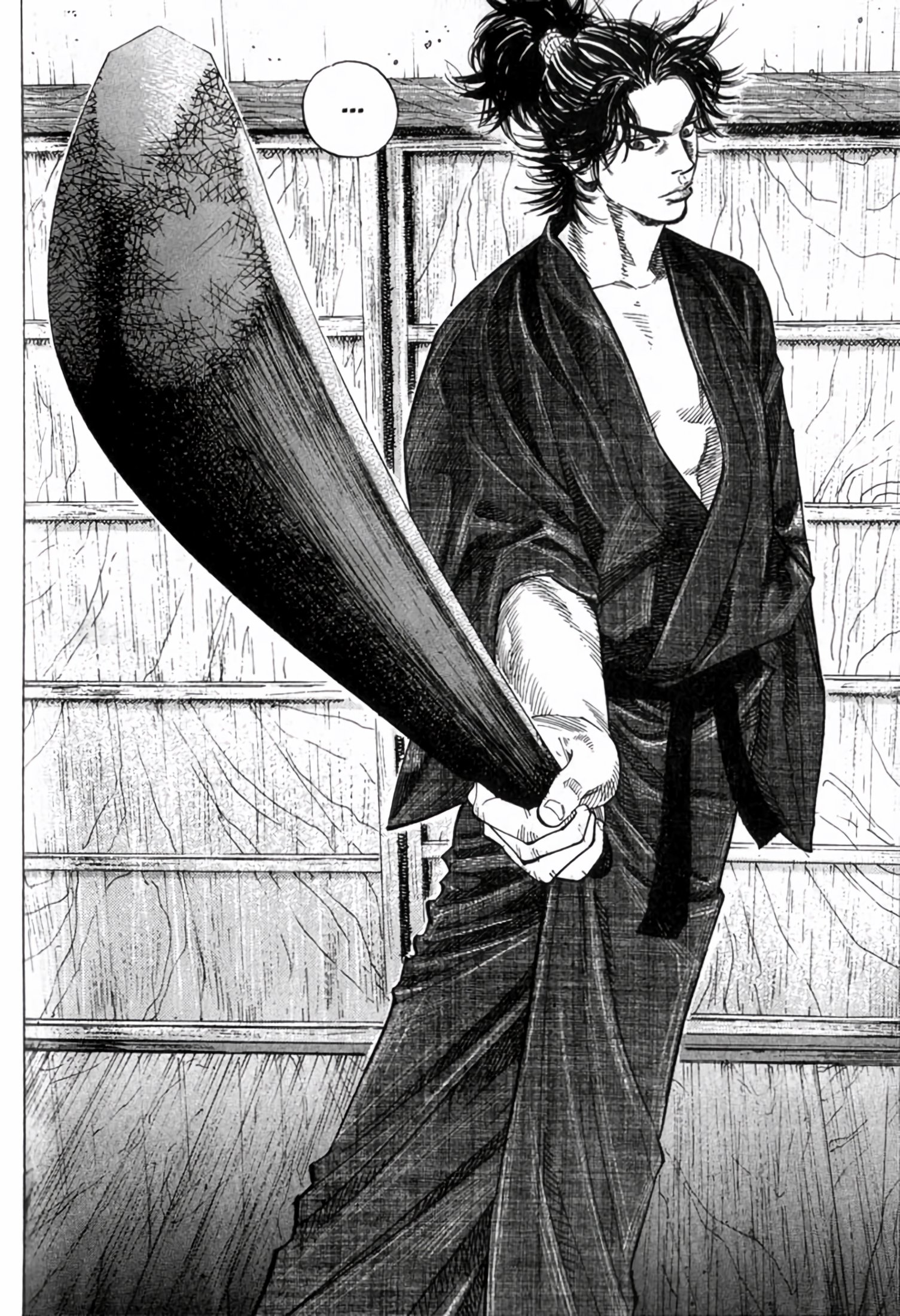 Read Vagabond Manga Online