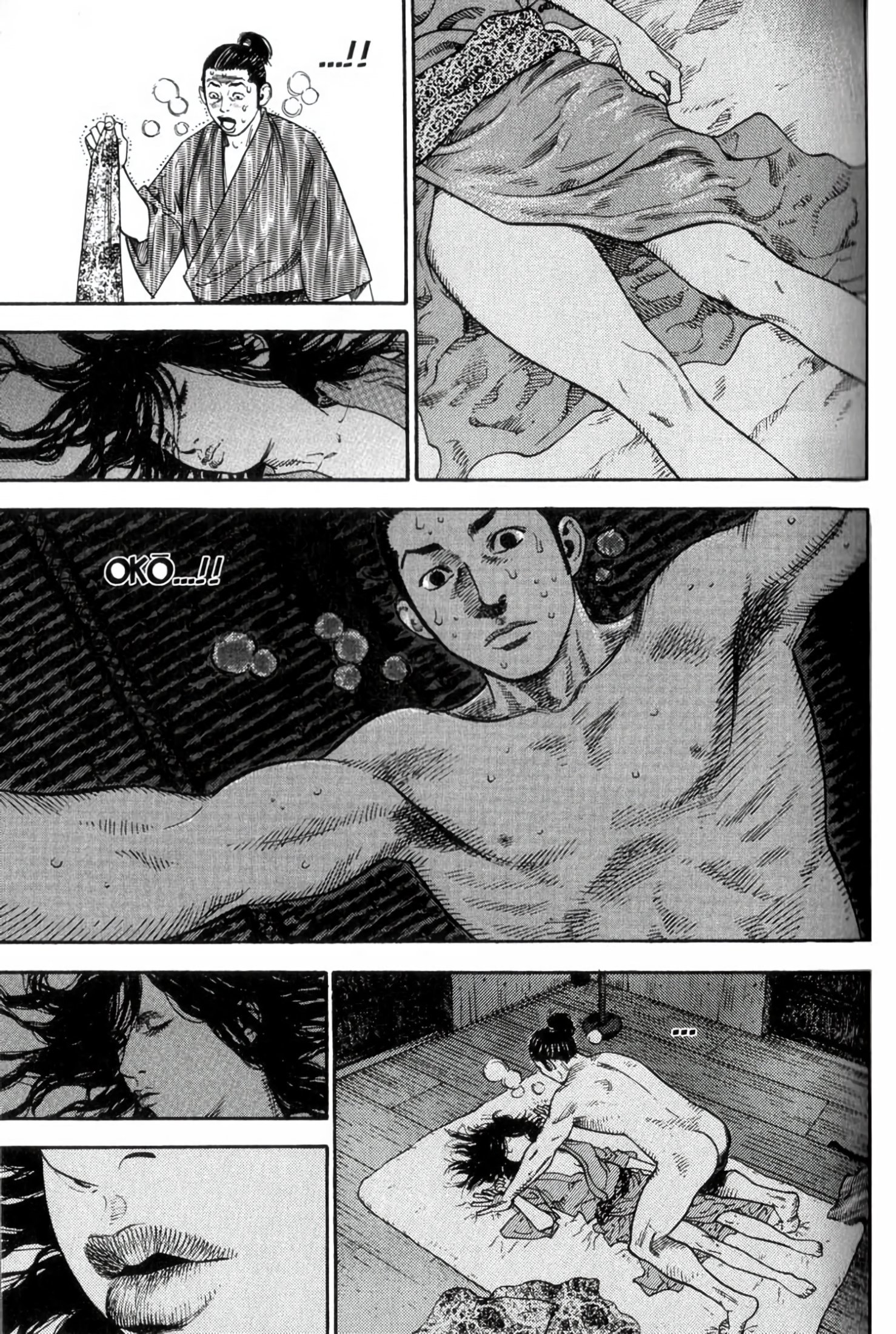 Read Vagabond Manga Online