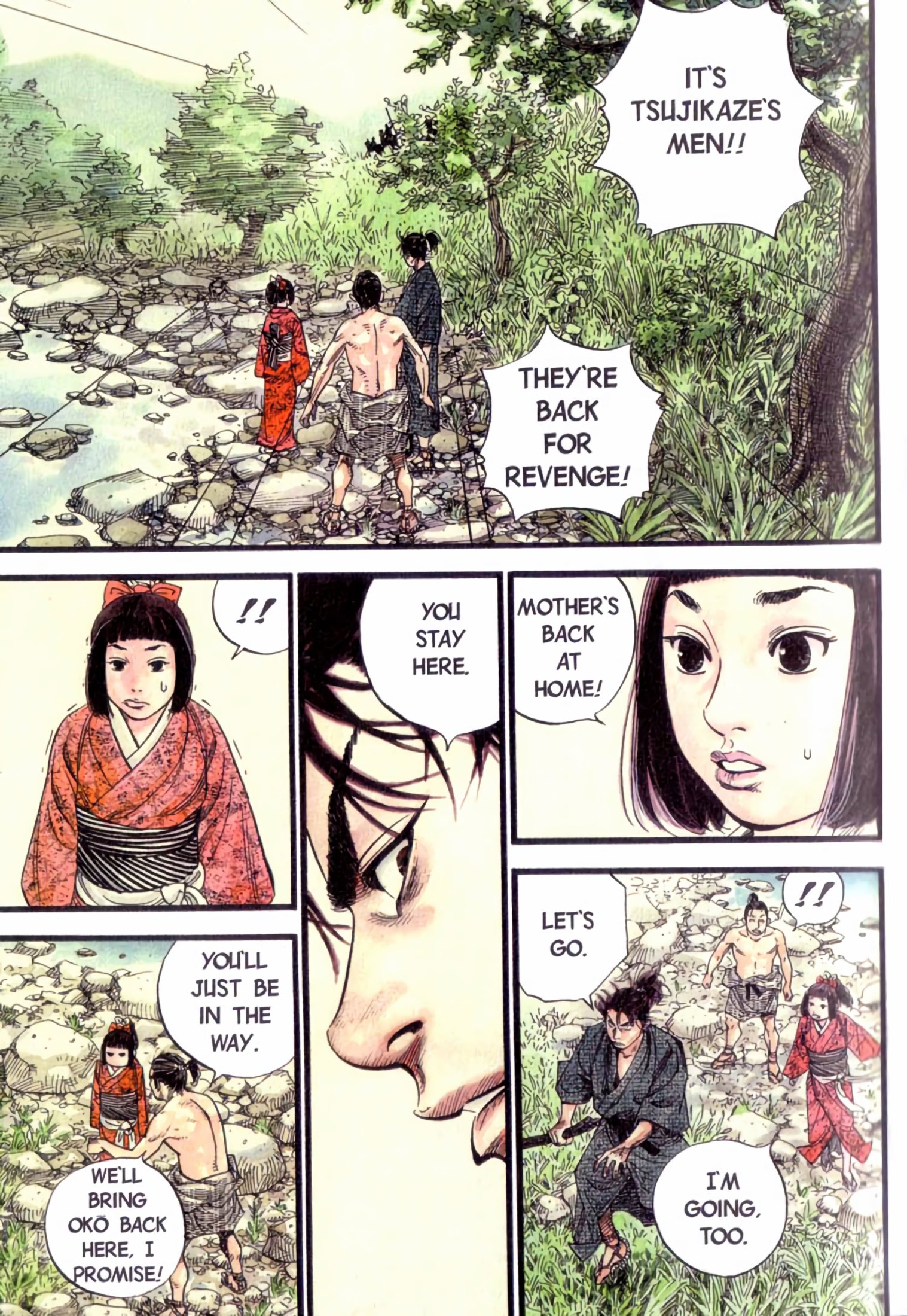 Read Vagabond Manga Online