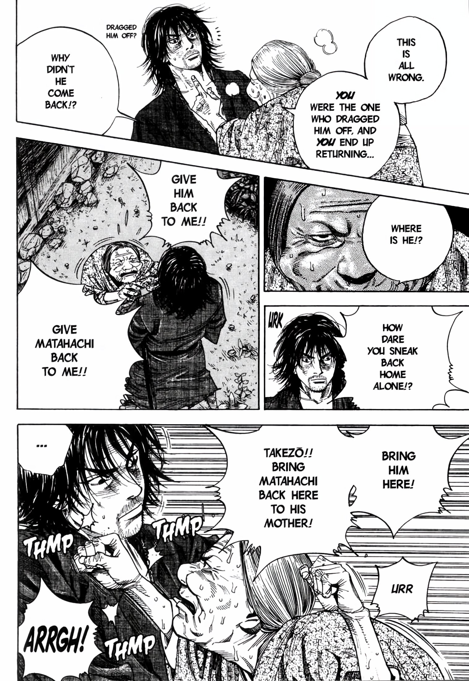 Read Vagabond Manga Online