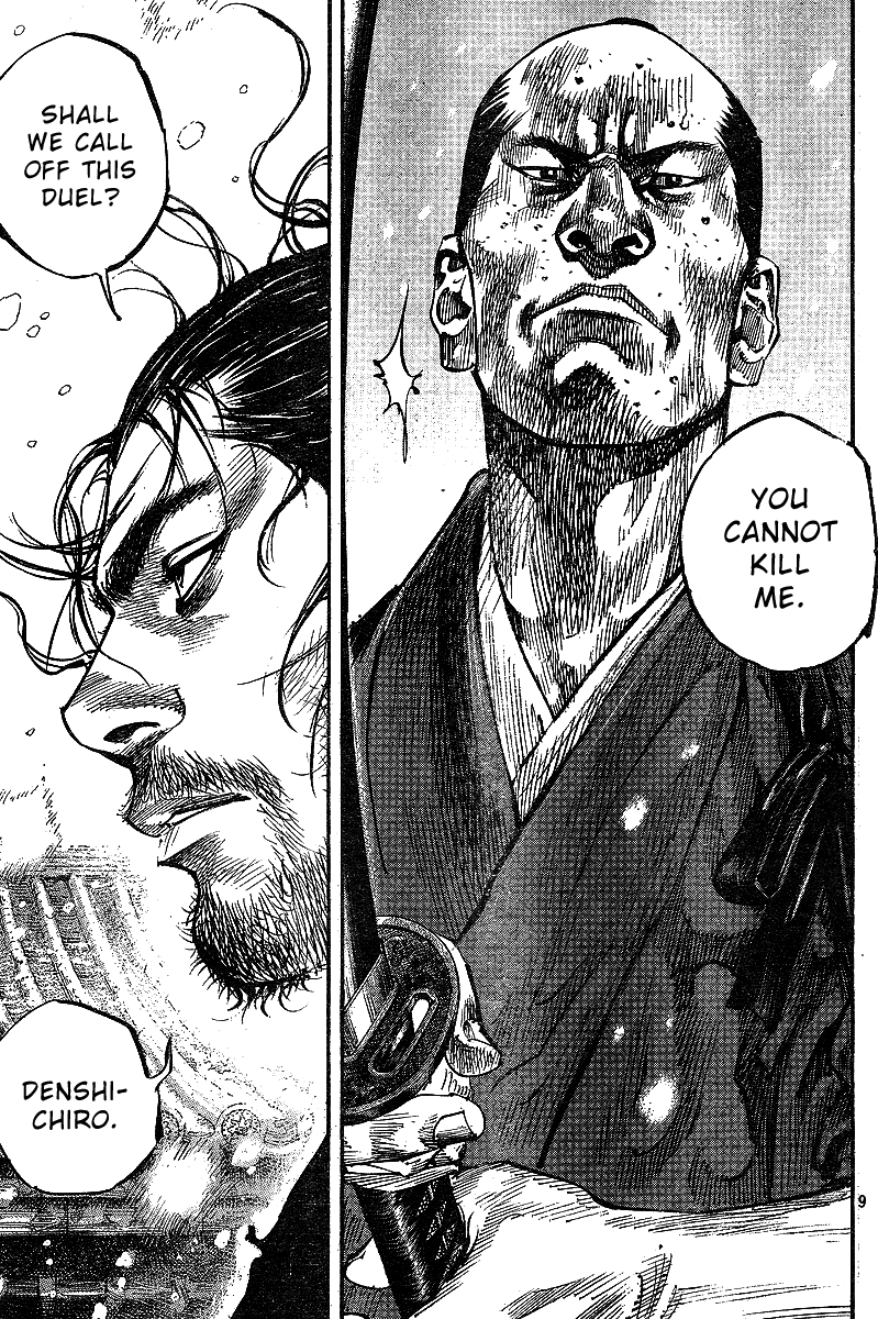 Read Vagabond Manga Online