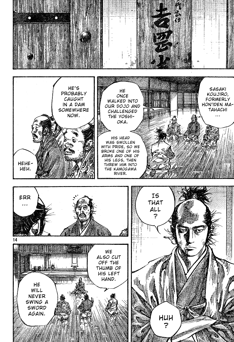 Read Vagabond Manga Online