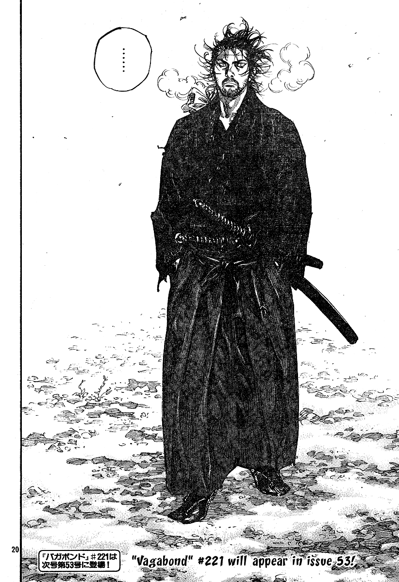 Read Vagabond Manga Online