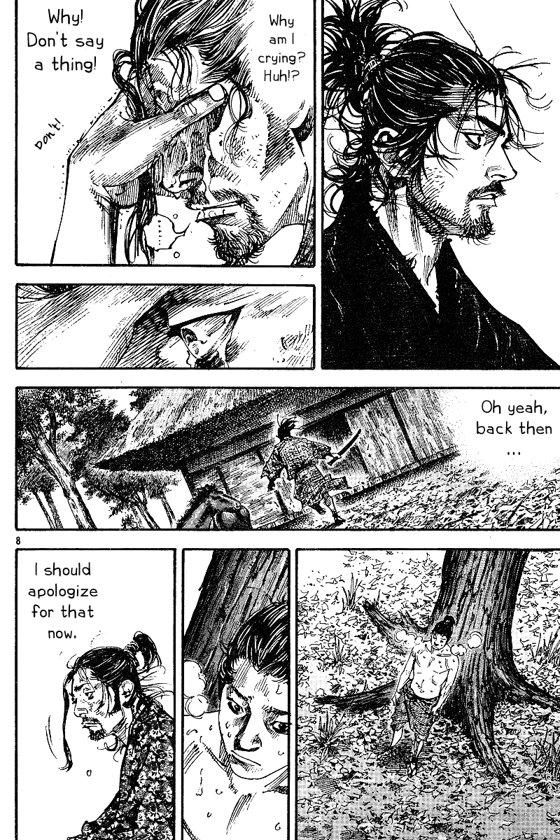 Read Vagabond Manga Online