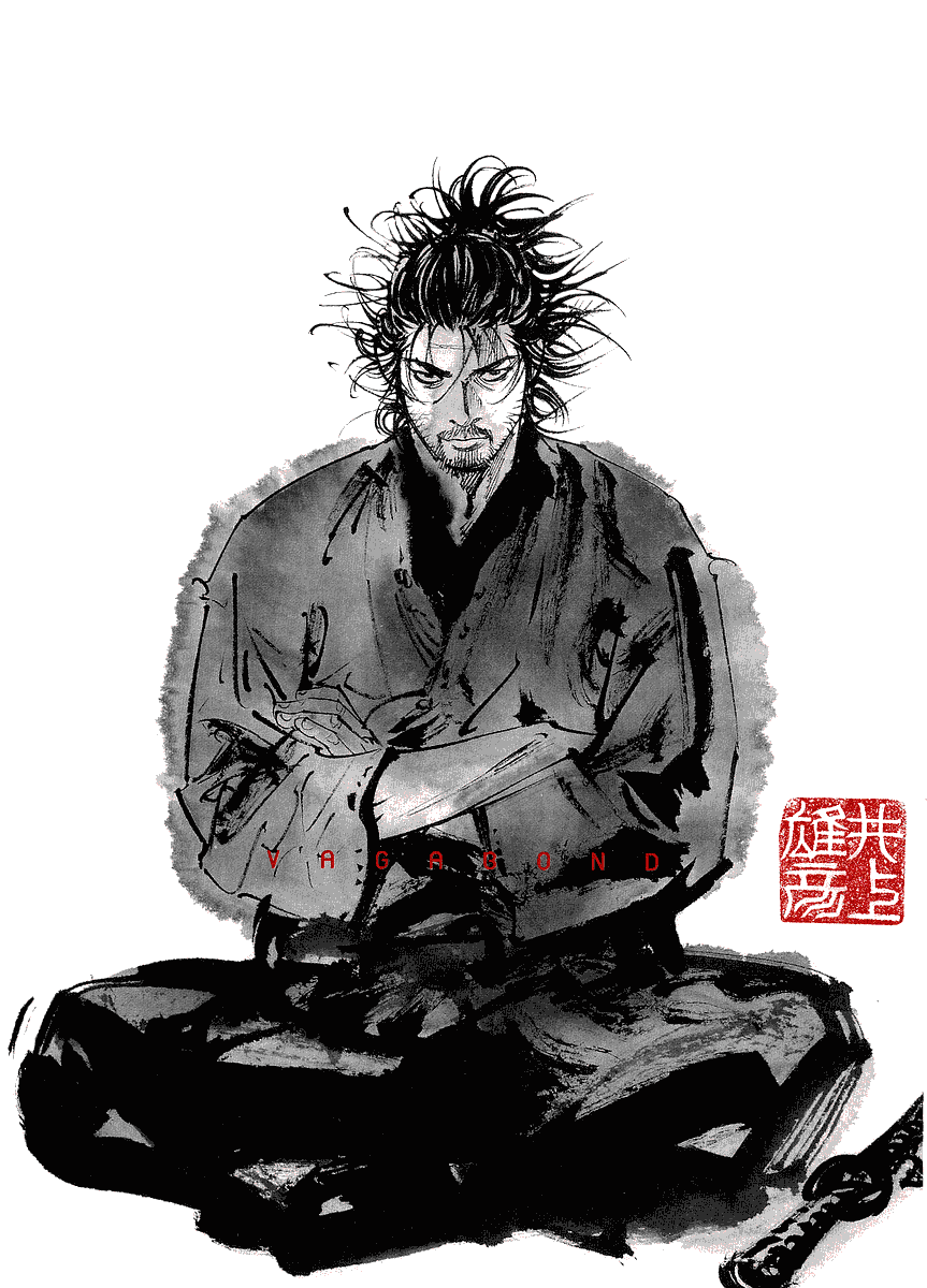 Read Vagabond Manga Online