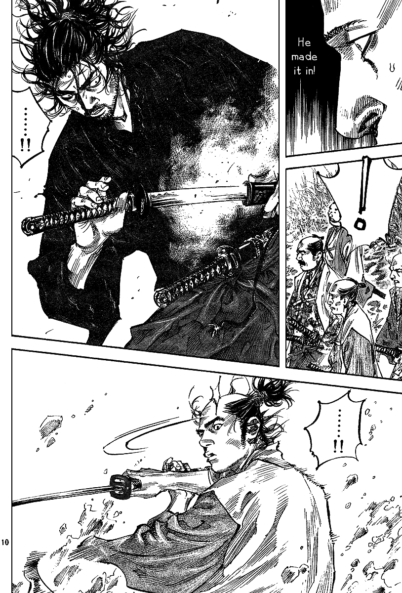 Read Vagabond Manga Online