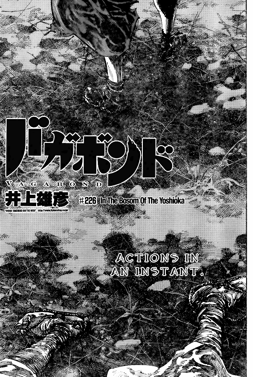 Read Vagabond Manga Online