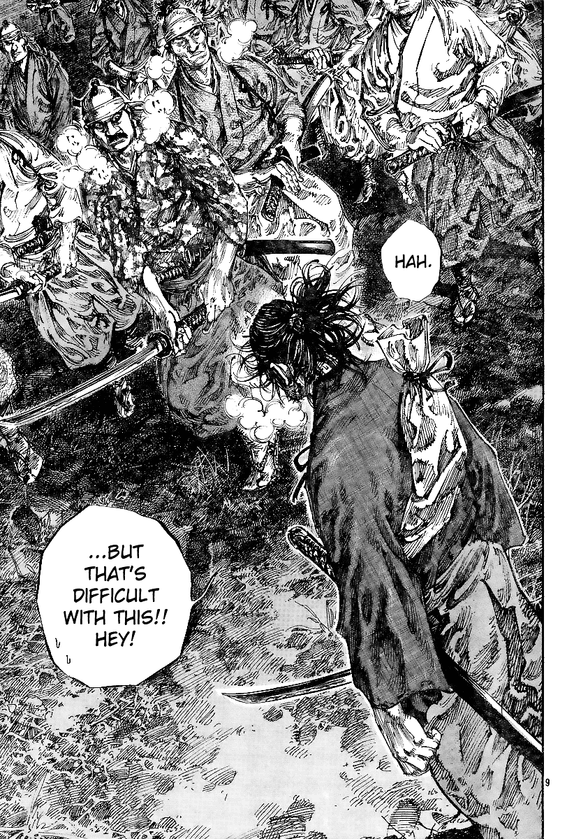 Read Vagabond Manga Online