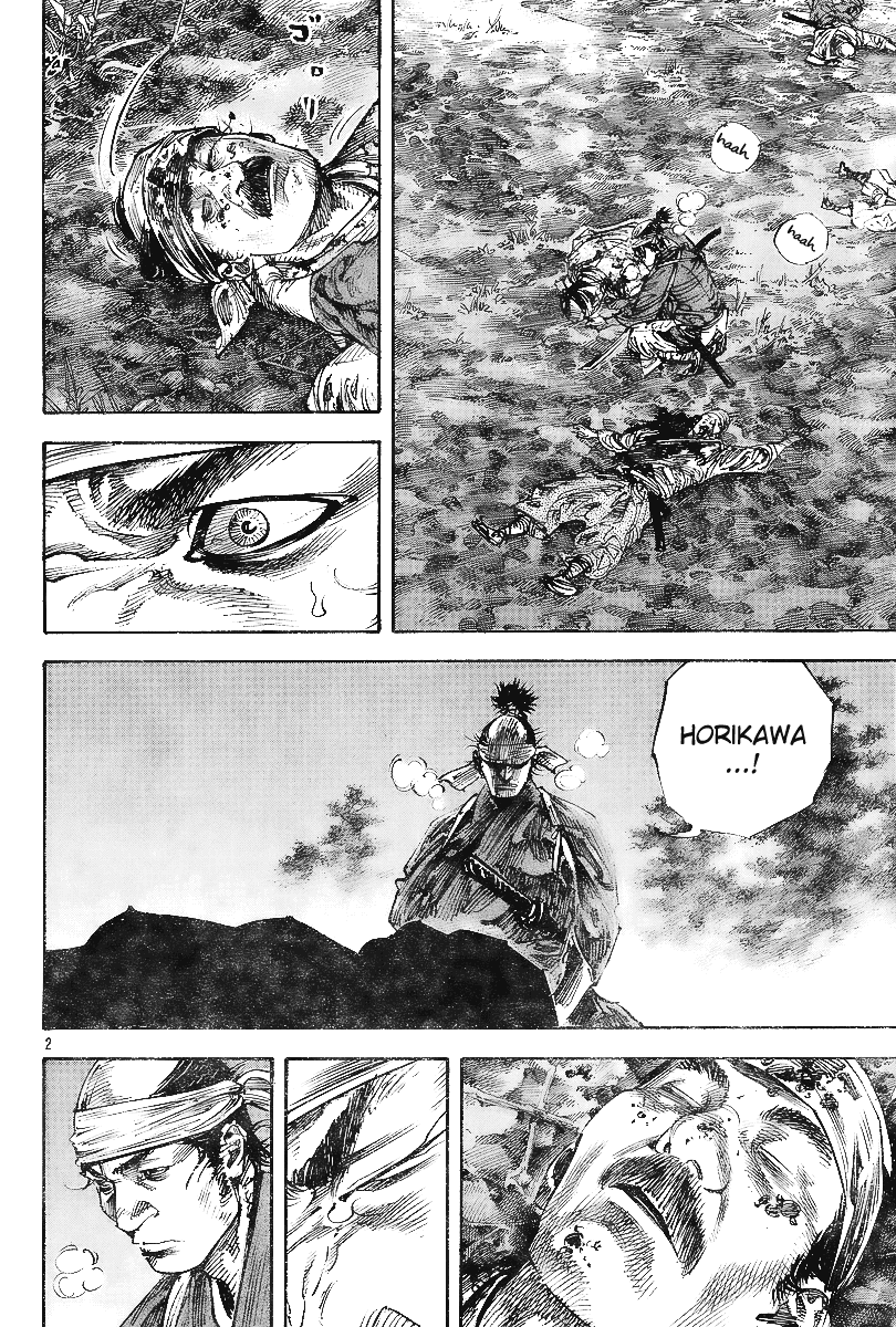 Read Vagabond Manga Online