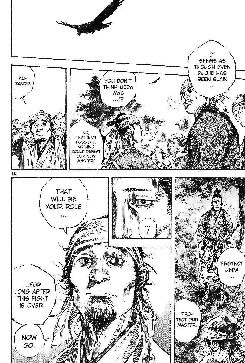 Read Vagabond Manga Online